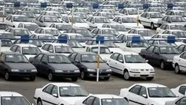 قیمت روز خودرو‌های سایپا و ایران‌خودرو پنجشنبه ۱۸ اردیبهشت