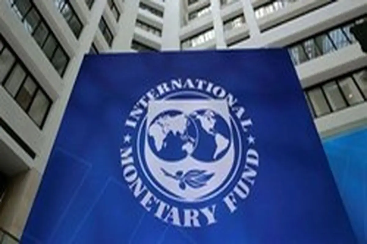 اختصاص وام ۱۸۹ میلیون دلاری صندوق بین المللی پول به تاجیکستان