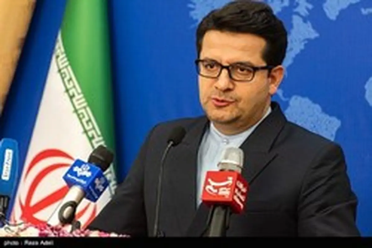 موسوی: رژیم آمریکا باید به یکجانبه گرایی پست خود پایان دهد