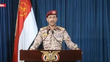 ارتش یمن حمله زمینی ائتلاف سعودی را دفع کرد