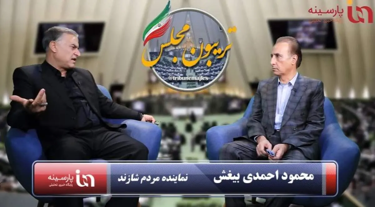 اشتغال مهمترین دغدغه طرفداران نظام است/ معیشت مردم در شرایط خوبی به سر نمی‌برد