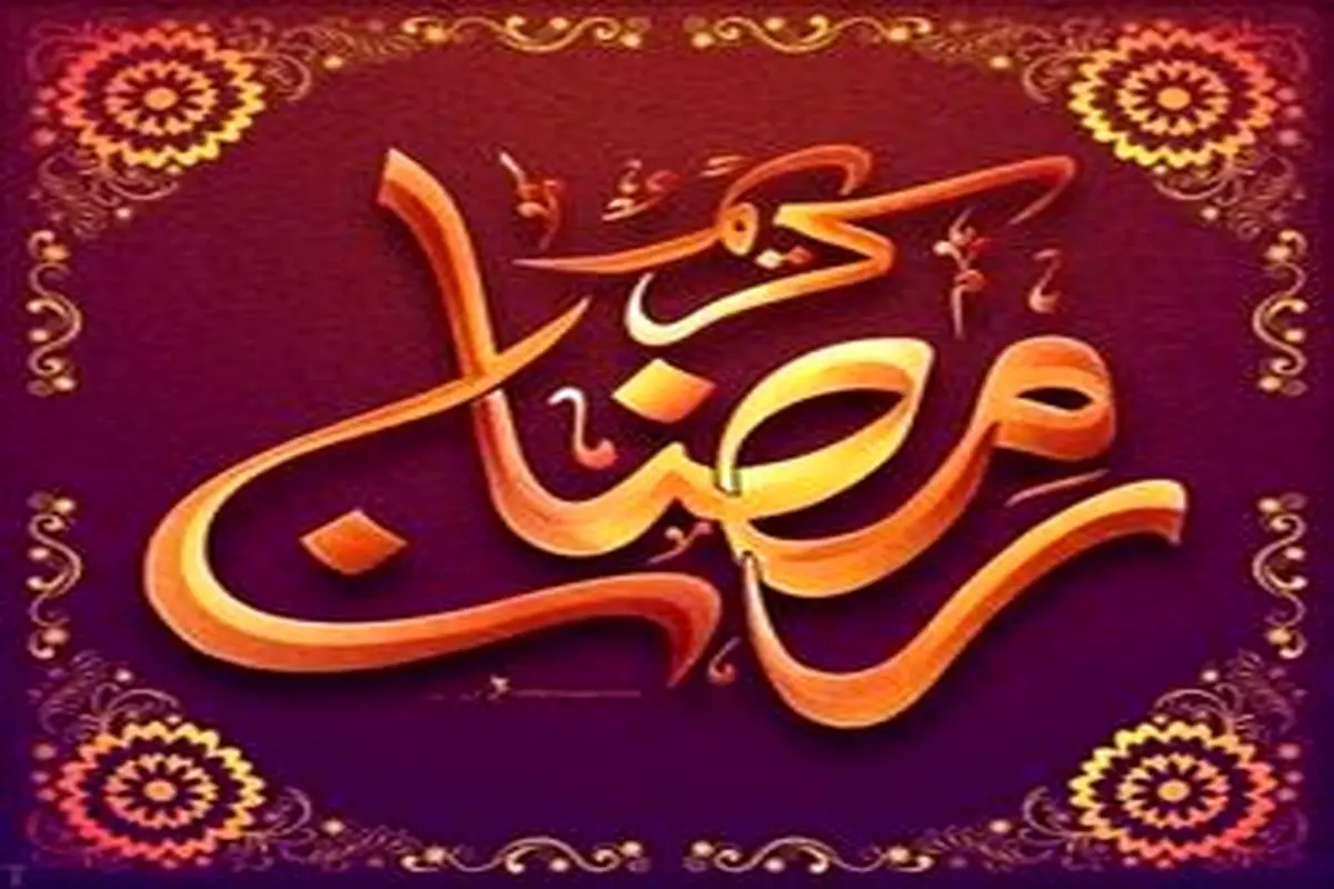 حدیث امام حسن (ع) درباره بزرگترین مسابقه بندگی