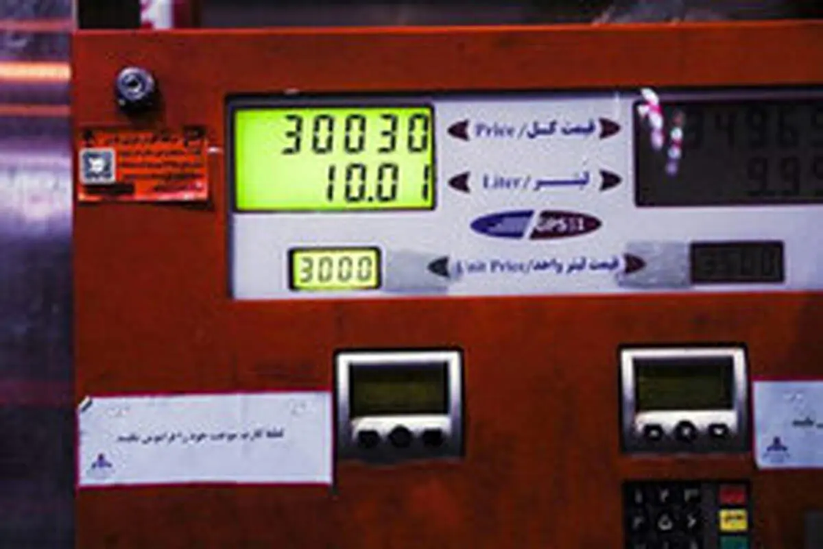متقاضیان سوخت در سامانه درخواست فرآورده‌های نفتی ثبت نام کنند