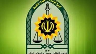 بازی با ریموت پسر ۱۲ ساله را به کام مرگ برد