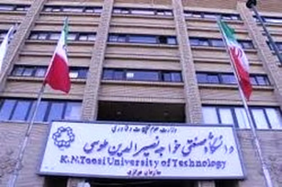 آتشسوزی مسجد دانشگاه خواجهنصیر تکذیب شد