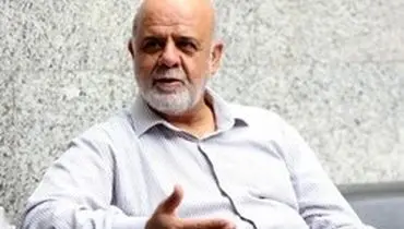 توضیح سفیر ایران در بغداد درباره دیدار با «الکاظمی»