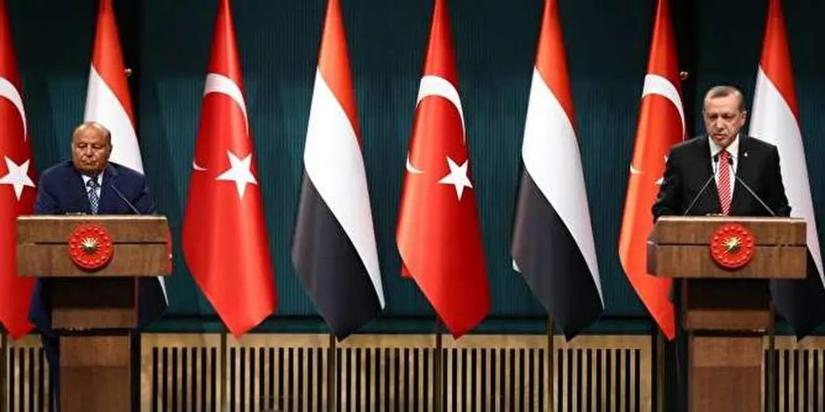 ترکیه وارد بازی بزرگ در یمن میشود؟