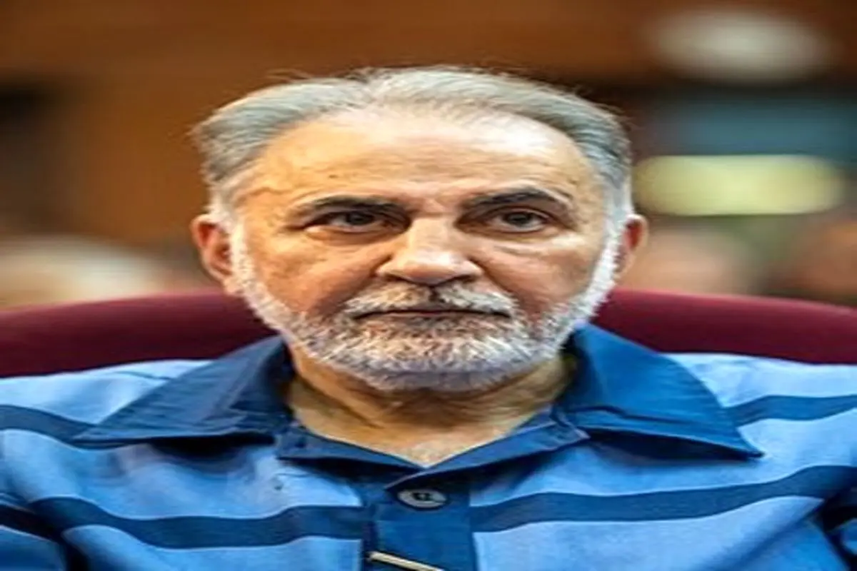 صدور حکم حبس درازمدت برای محمد علی نجفی