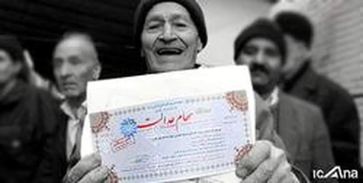 سهام عدالت باید به دست کارگران فصلی برسد