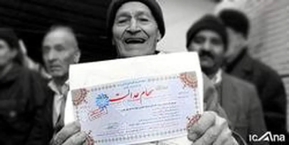 سهام عدالت باید به دست کارگران فصلی برسد