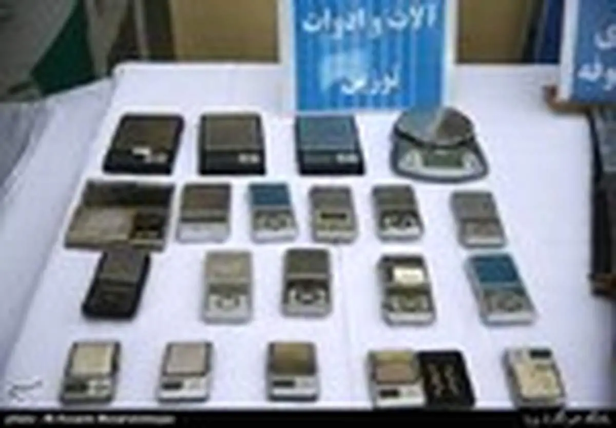 طرح جمع آوری معتادان متجاهر
