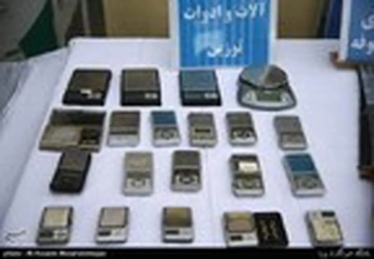 طرح جمع آوری معتادان متجاهر