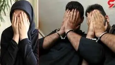 غزاله مردان طلافروش در تهران را فریب پلیدانه می داد