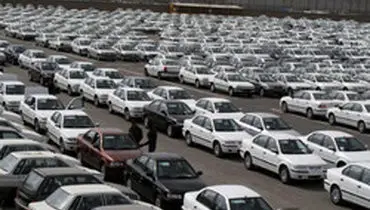 اولتیماتوم ۲۴ ساعته وزیر صمت برای ساماندهی بازار خودرو