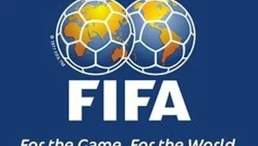 بند جنجالی اساسنامه در انتظار تایید فیفا