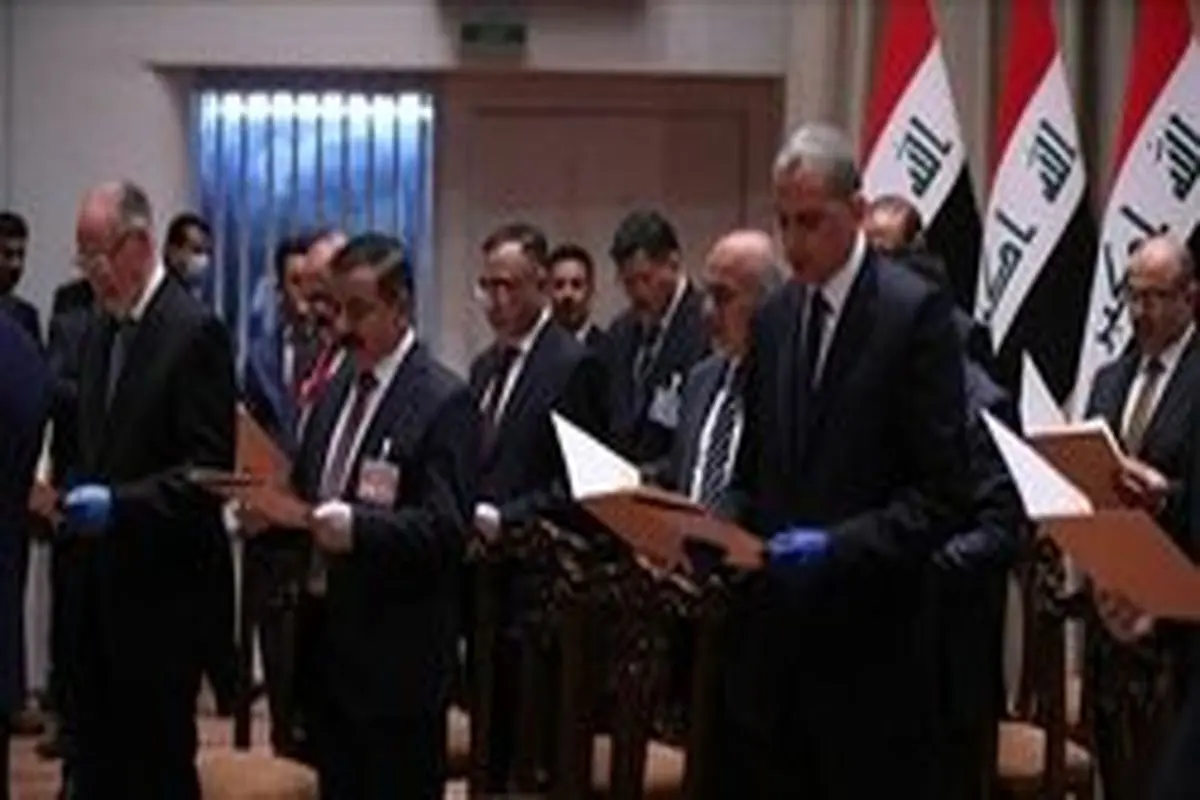 تکلیف وزارت نفت عراق مشخص شد؟