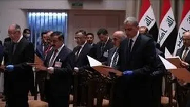 تکلیف وزارت نفت عراق مشخص شد؟