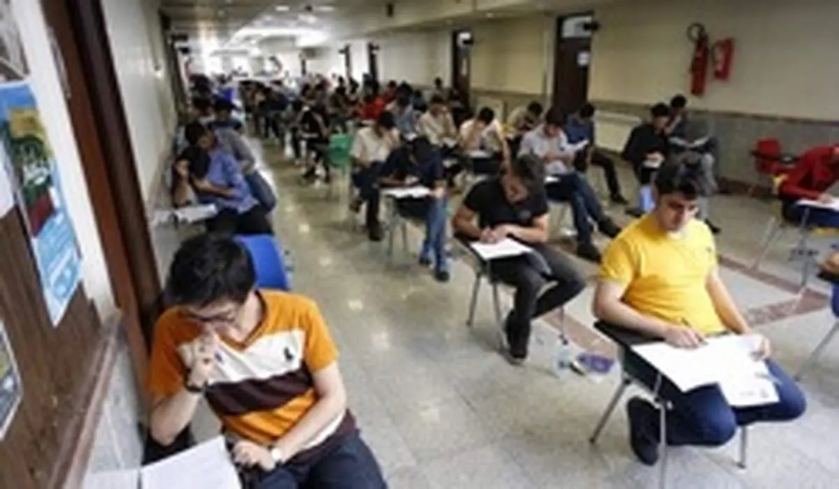 ثبت نام کنکور سراسری ۹۹ تمدید شد