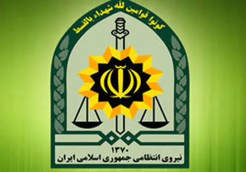 وضعیت آب و هوا در زمان دربی پایتخت