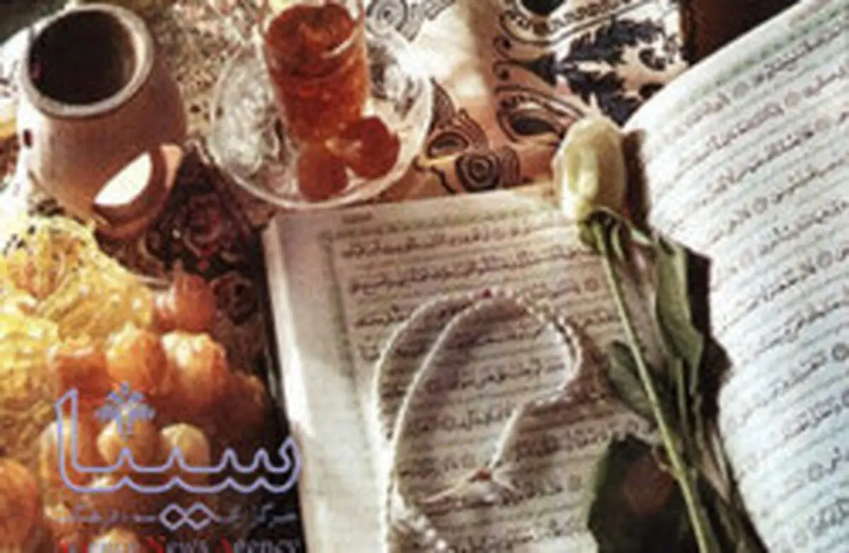 آن‌هایی که نباید روزه بگیرند