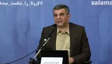 حریرچی:روند نزولی کرونا شکننده و آسیب پذیر است