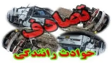 تونل ۵ چالوس شاهد حادثه‌ای تلخ شد