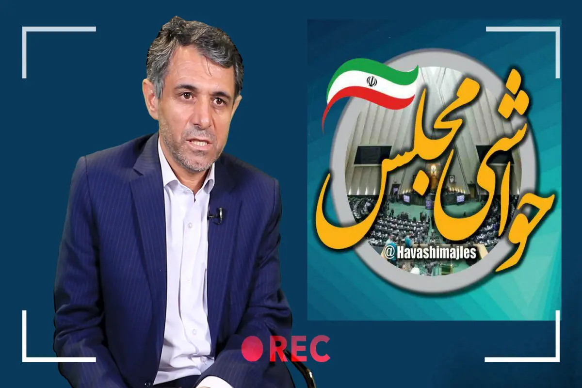 ویدیو| گفتگوی پارسینه با صدیف بدری نماینده مردم اردبیل، نمین، نیر و سرعین