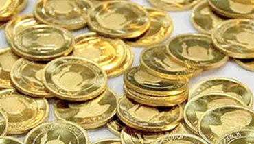 قیمت سکه طرح جدید ۱۳ اردیبهشت۹۹ : ۶ میلیون و ۳۹۵ هزار تومان