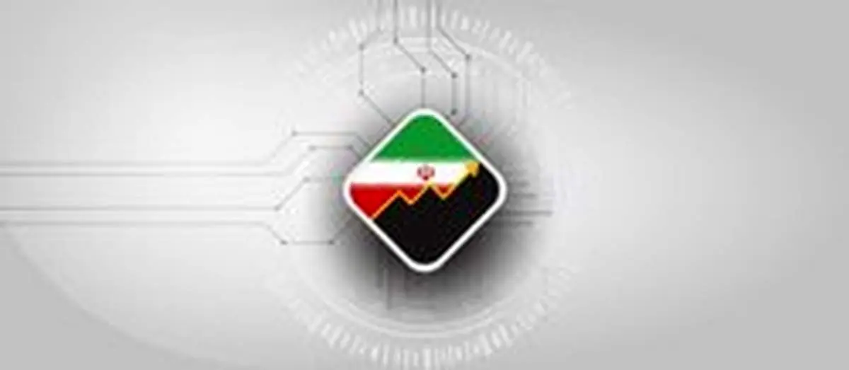 امکان پذیره نویسی سهام دولت از طریق اپلیکیشن ایوا فراهم شد