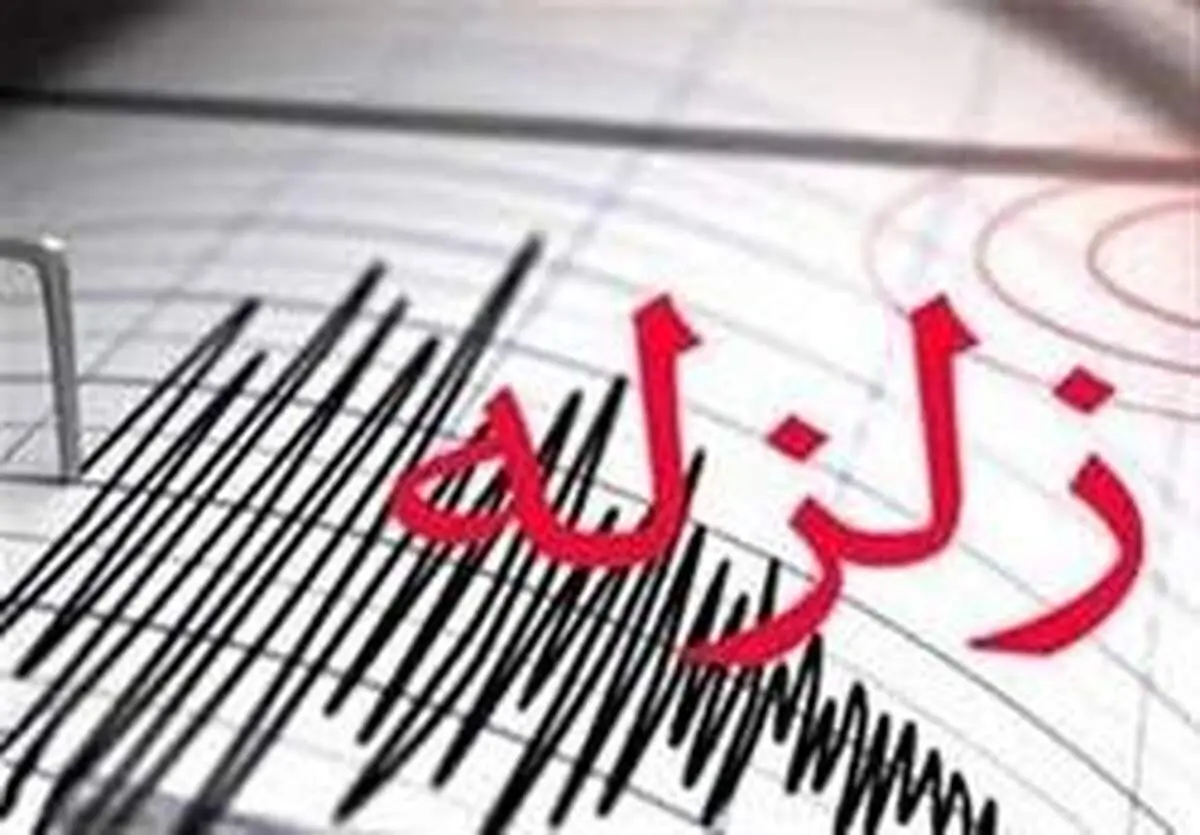 زمین لرزه ۶ ریشتری جزیره کرت یونان را لرزاند