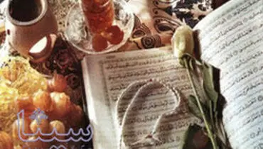 آن‌هایی که نباید روزه بگیرند