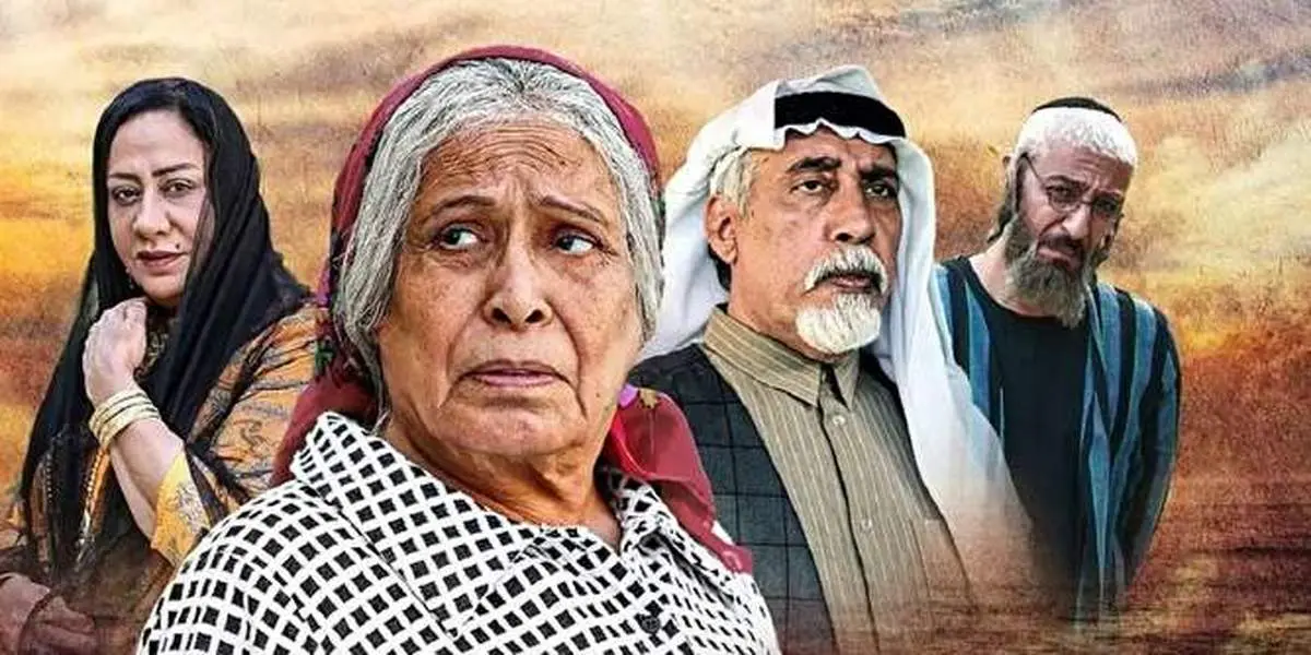 داغ شدن دوباره مسئله فلسطین با سریال‌های جنجالی سعودی