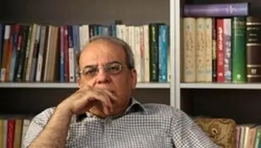 عباس عبدی: من «سینا کمالخانی» هستم!