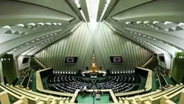 ۳۱ اردیبهشت جلسات علنی مجلس به پایان می‌رسد