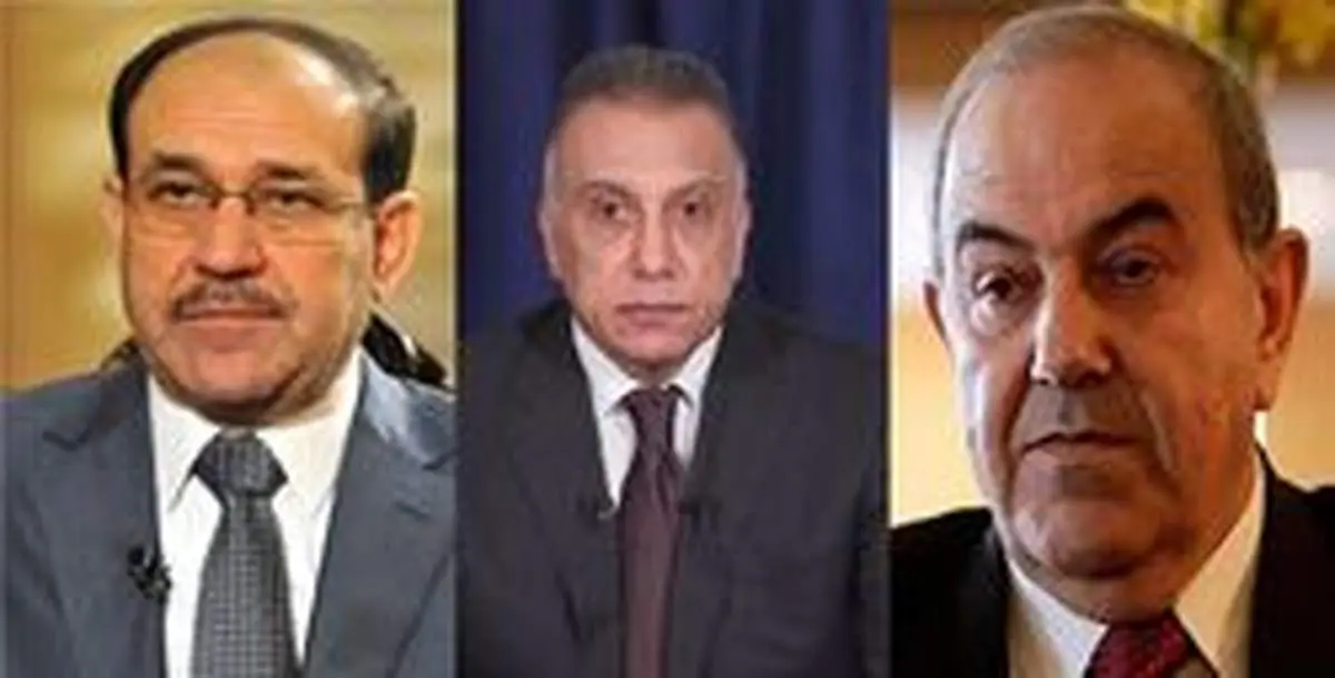 بیانیه طرفداران المالکی و علاوی درباره کابینه الکاظمی