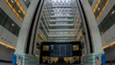 بازار بورس را از نزدیک ببینید