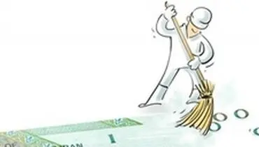 واحد رسمی پول ایران تغییر کرد