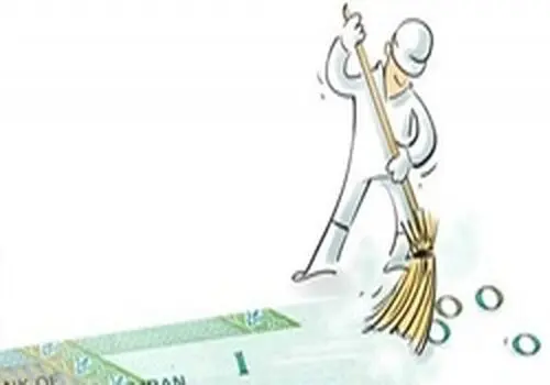 بررسی تبعات حذف صفر از پول ملی ایران