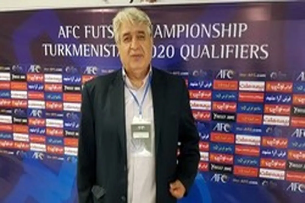 حسین شمس: فیفا به زودی درباره برگزاری جام جهانی فوتسال تصمیم گیری می‌کند