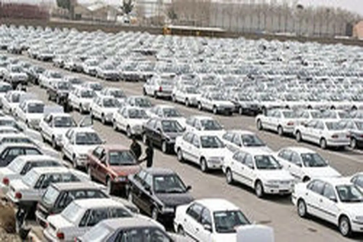 قیمت روز خودرو‌های سایپا و ایران خودرو؛ دوشنبه ۱۵ اردیبهشت