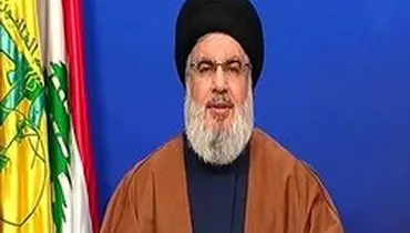 واکنش دبیرکل حزب‌الله به اقدام بی‌تدبیرانه آلمان