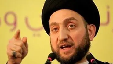 حکیم: نبرد با داعش پایان نیافته است