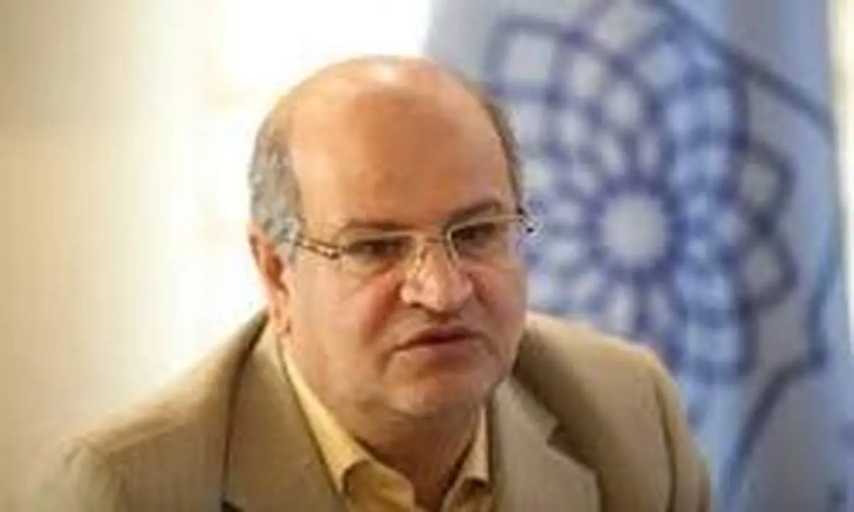 زالی: شرایط «تهران» از نظر کرونا بسیار شکننده است
