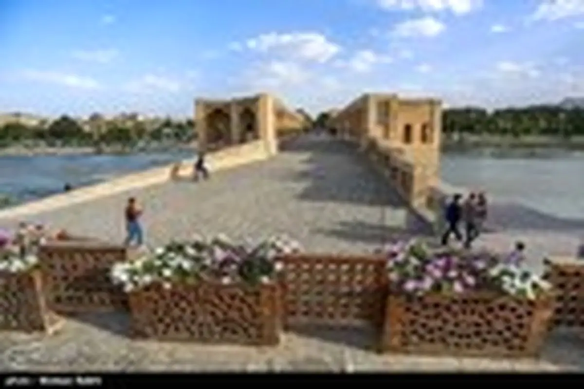 بهار اصفهان