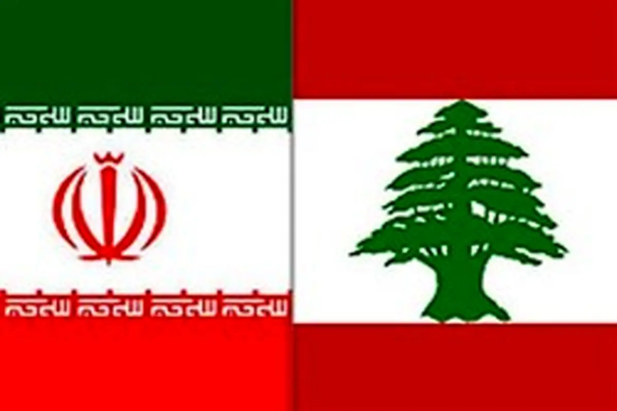 تشکر وزیر بهداشت لبنان از ایران