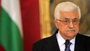 محمود عباس حالت فوق‌العاده در فلسطین را تمدید کرد