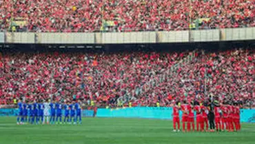 آخرین وضعیت روند واگذاری استقلال و پرسپولیس