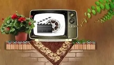 معرفی و اعلام ویژه برنامه‌های شبکه‌های مختلف سیما در شب‌های قدر
