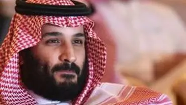 وعده ولیعهد عربستان به سودان برای خارج کردن نام آن از فهرست تروریسم