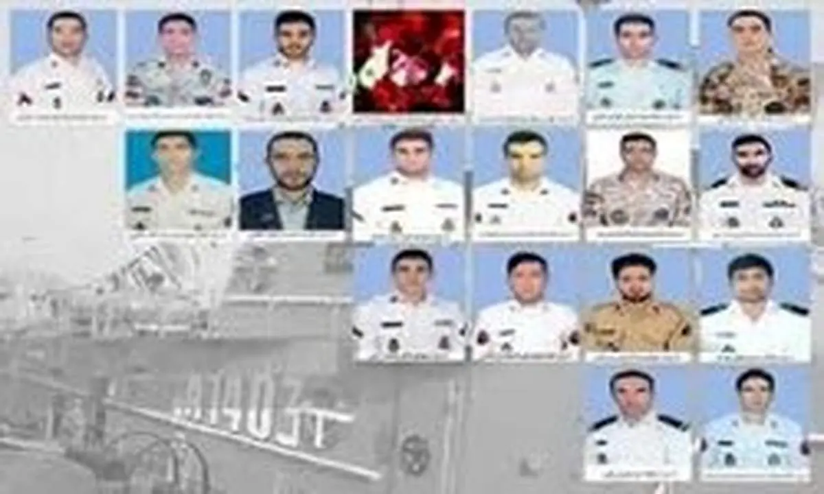 اولین تصویر از شهید بدون عکس حادثه تلخ کنارک